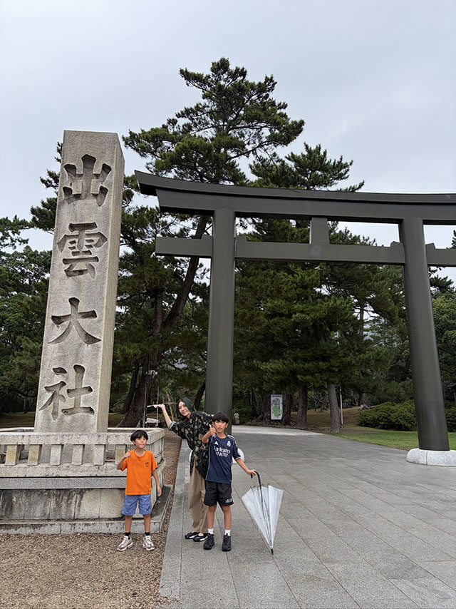 blog