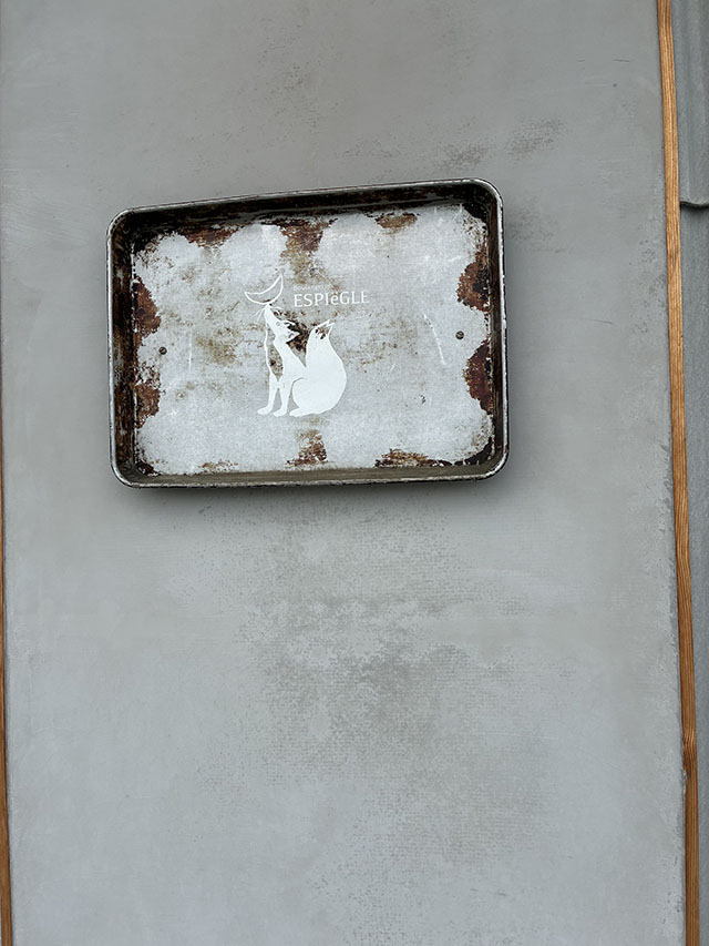 blog
