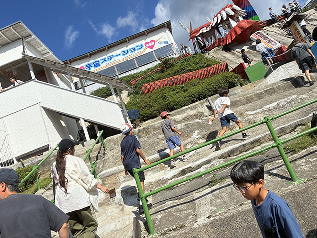 blog