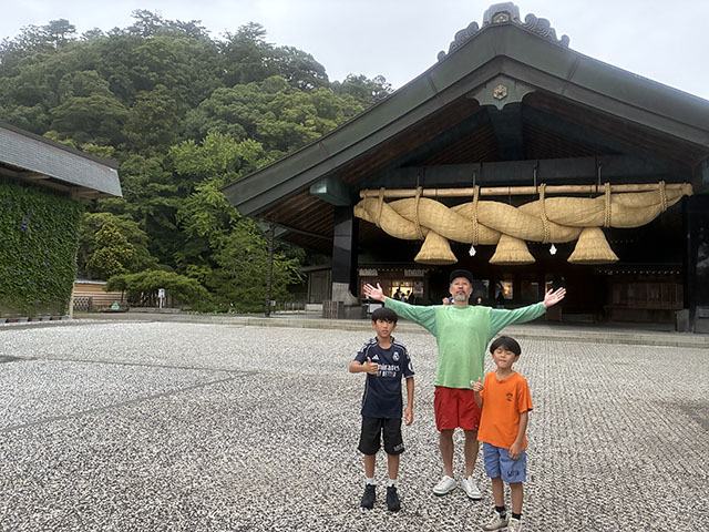 blog