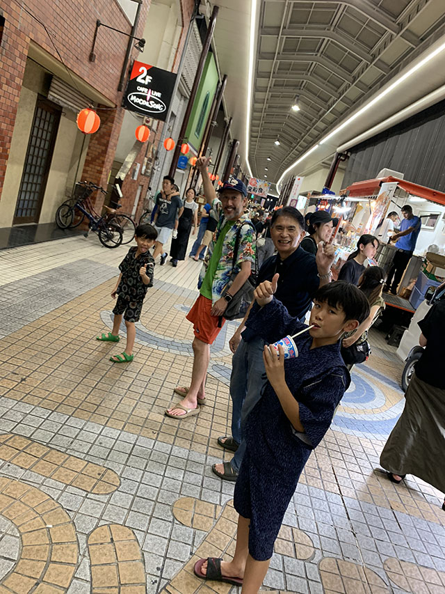 blog