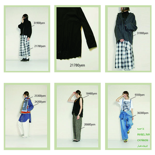 styling