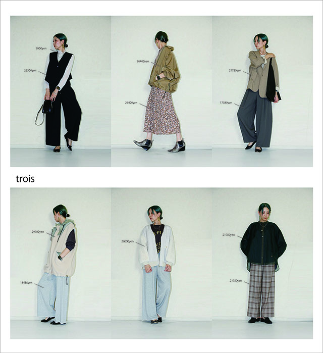 オリラグ  ラウンドカラー／ナチュラル／GAKE 日本製❣️ コーディネート 【CLOTHING PUZZLE】 Blaze,trois,Okiraku,johnbull